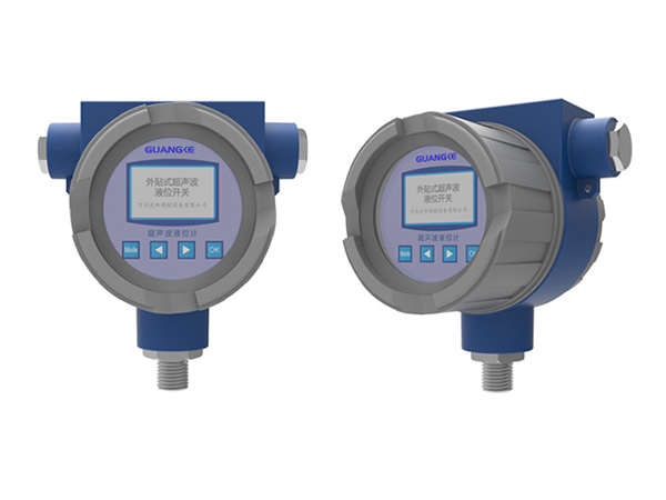 GKYWG-65外貼式超聲波液位開(kāi)關(guān)
